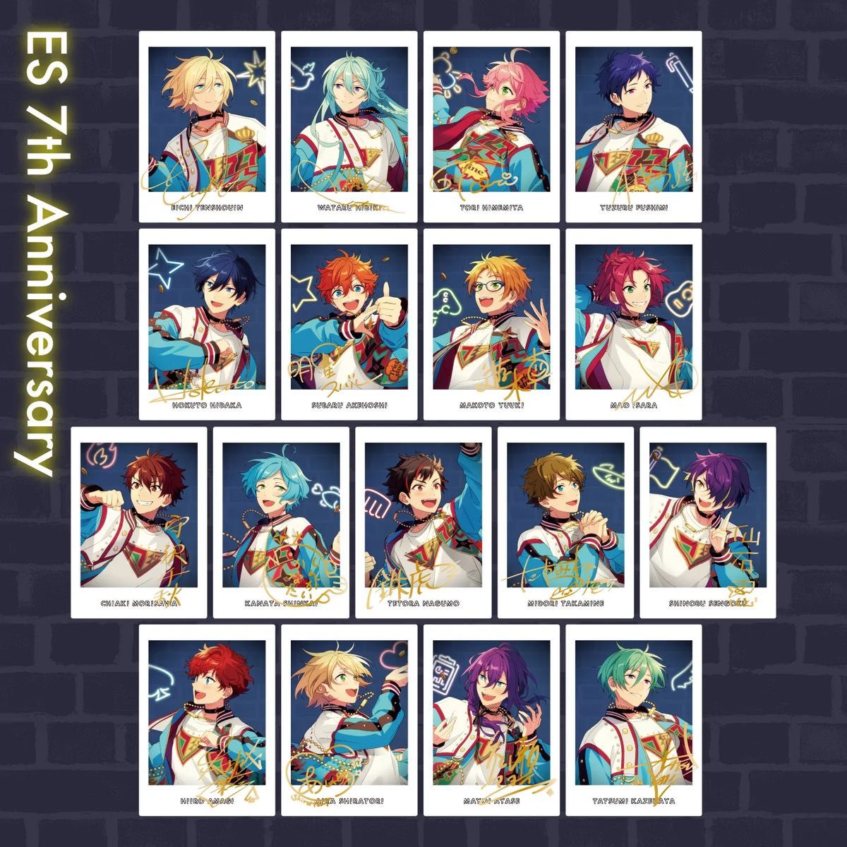 最終値下げ あんスタ 7周年 缶バッジ ぱしゃっつ BOX セット 未開封