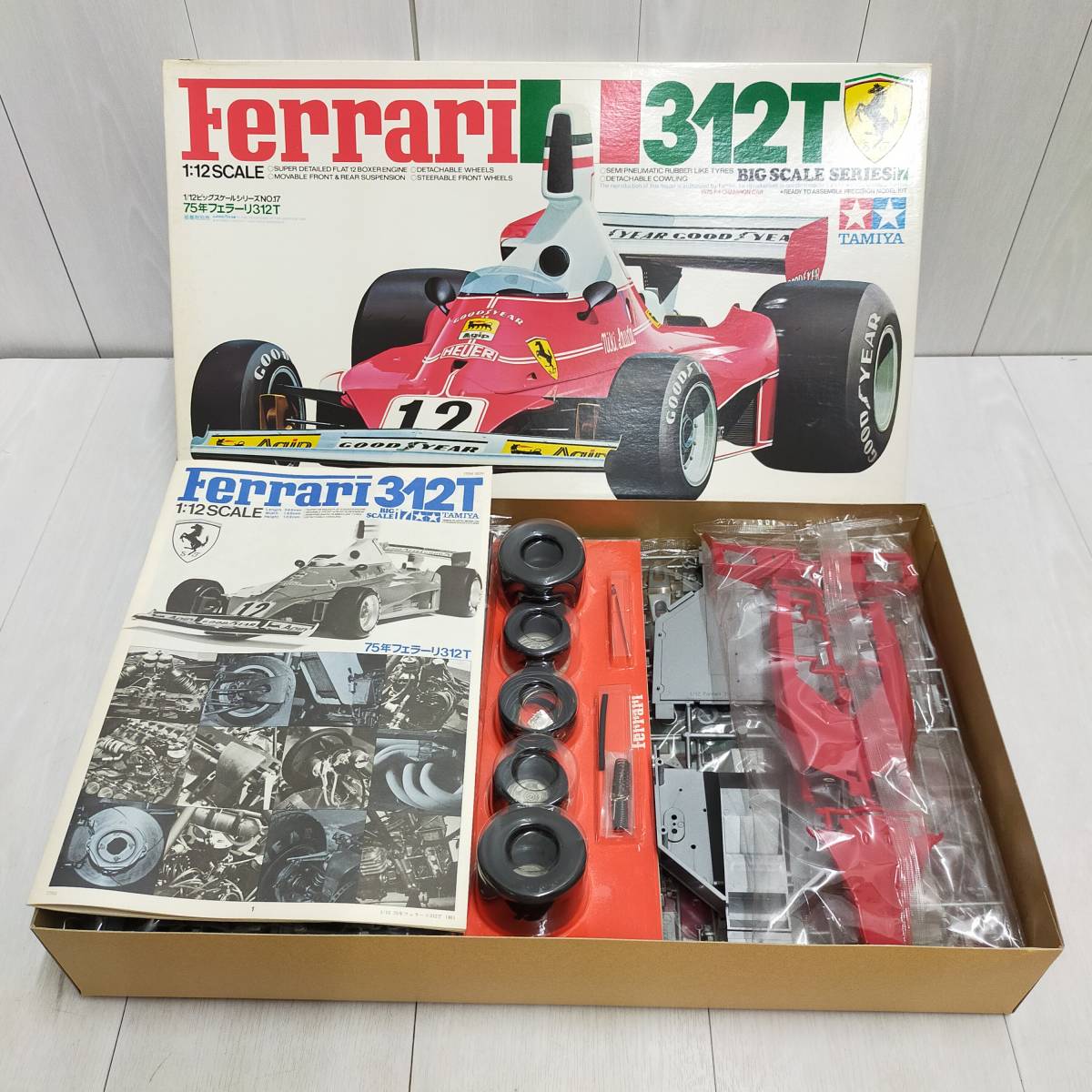未組立 TAMIYA Ferrari 312T 1 12 SCALE 75年 フェラーリ ビッグ