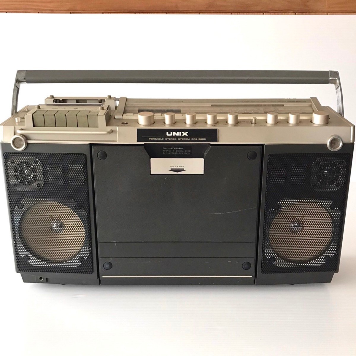 Yahoo!オークション - 【通電確認済み】 マランツ UNIX ラジカセ CRS-5