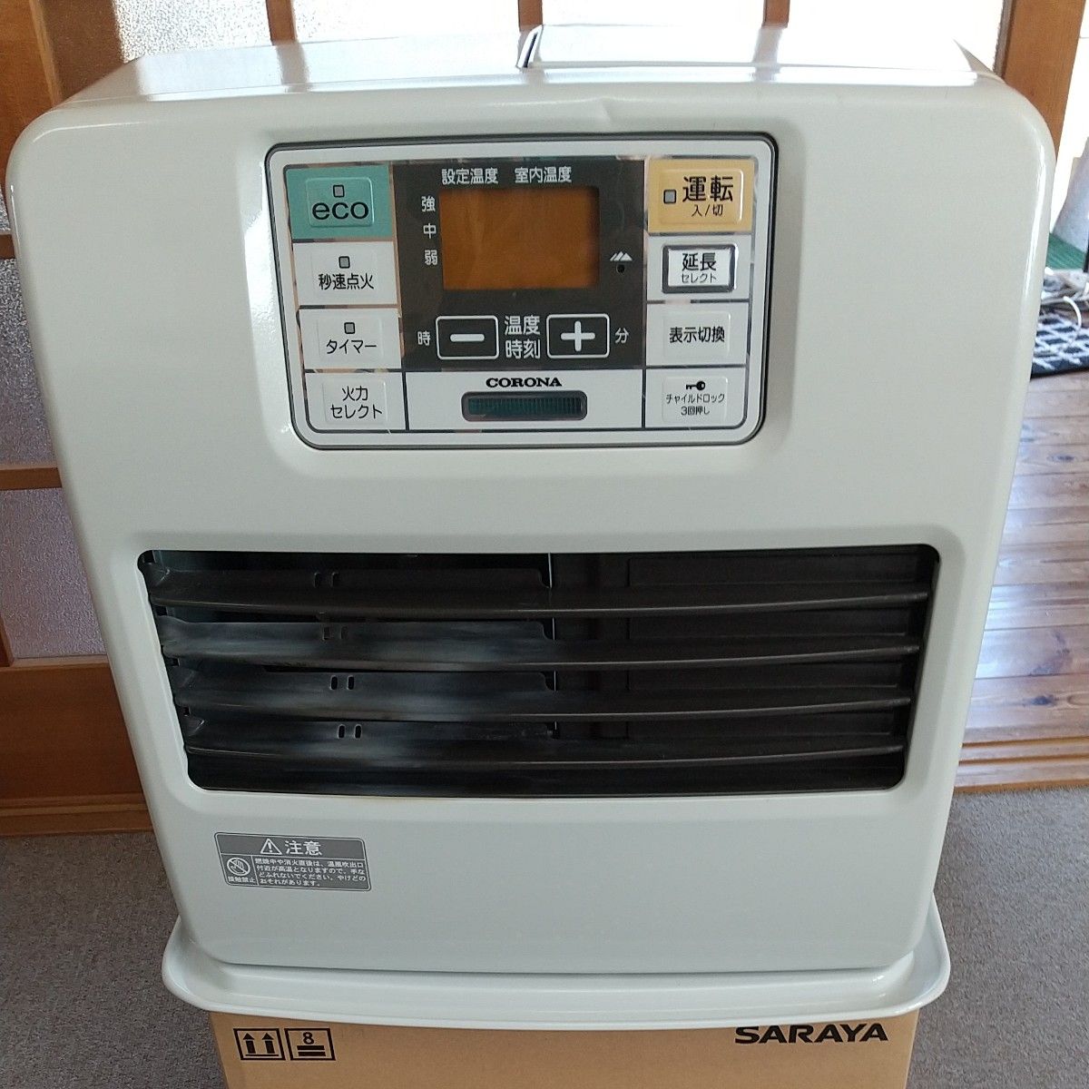 よごれま栓】 コロナ石油ファンヒーター FH-ST3613BY (2013年製