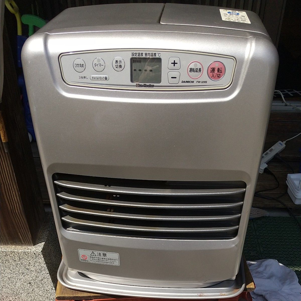 ダイニチ 石油ファンヒーター FW-329S (2813年製)｜Yahoo!フリマ（旧