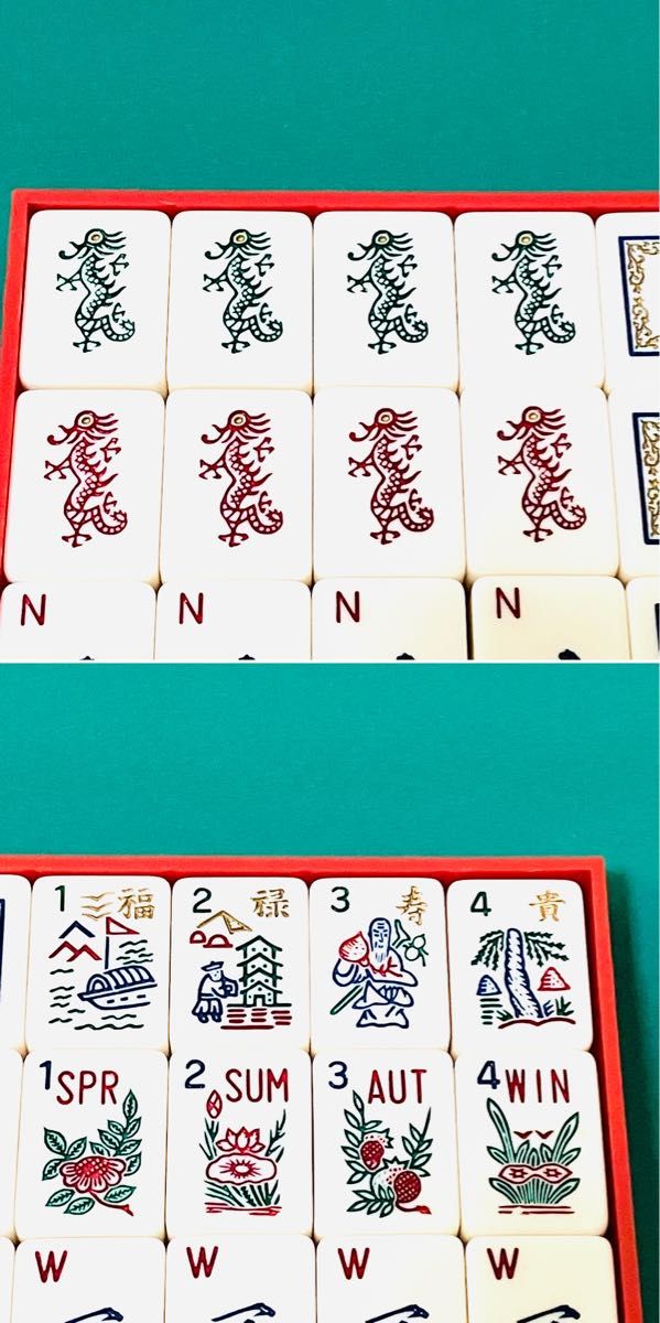 海外向け特注品】高級麻雀牌 ミズノ丸一 特殊一索 国士 じゃんぼ