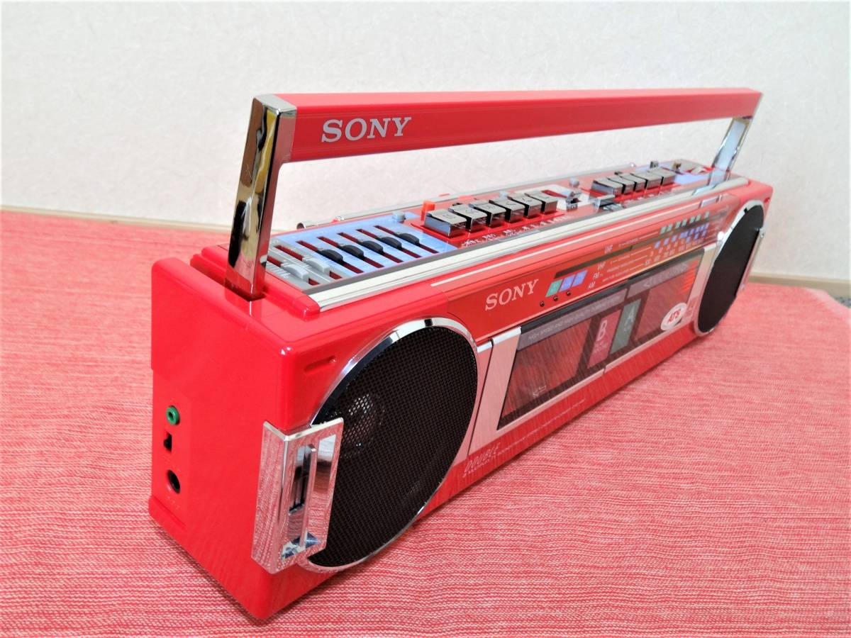 ほぼ未使用品 美品 レア ソニー SONY 昭和レトロ ラジカセ ステレオ