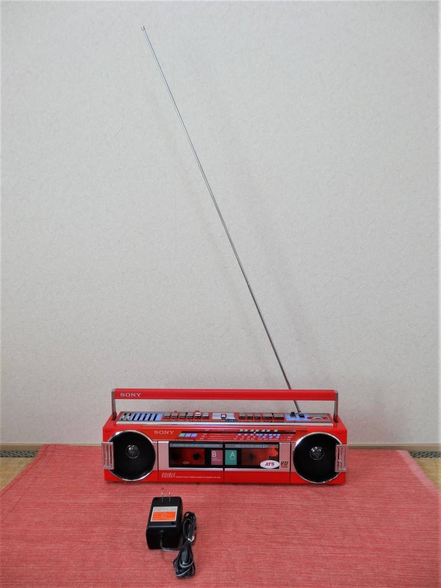 ほぼ未使用品 美品 レア ソニー SONY 昭和レトロ ラジカセ ステレオ