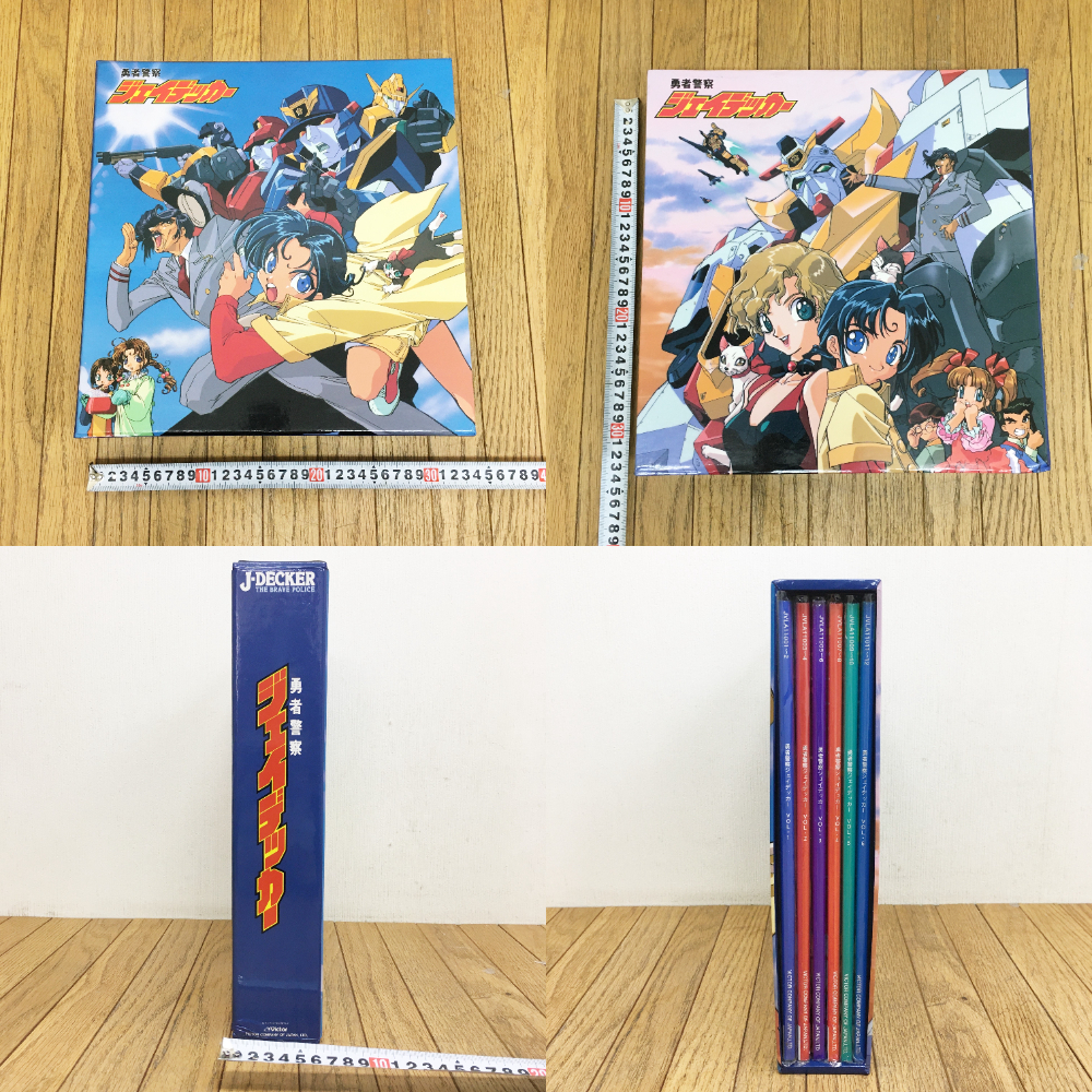 Yahoo!オークション - 勇者警察ジェイデッカー/レーザーディスク/ldボ
