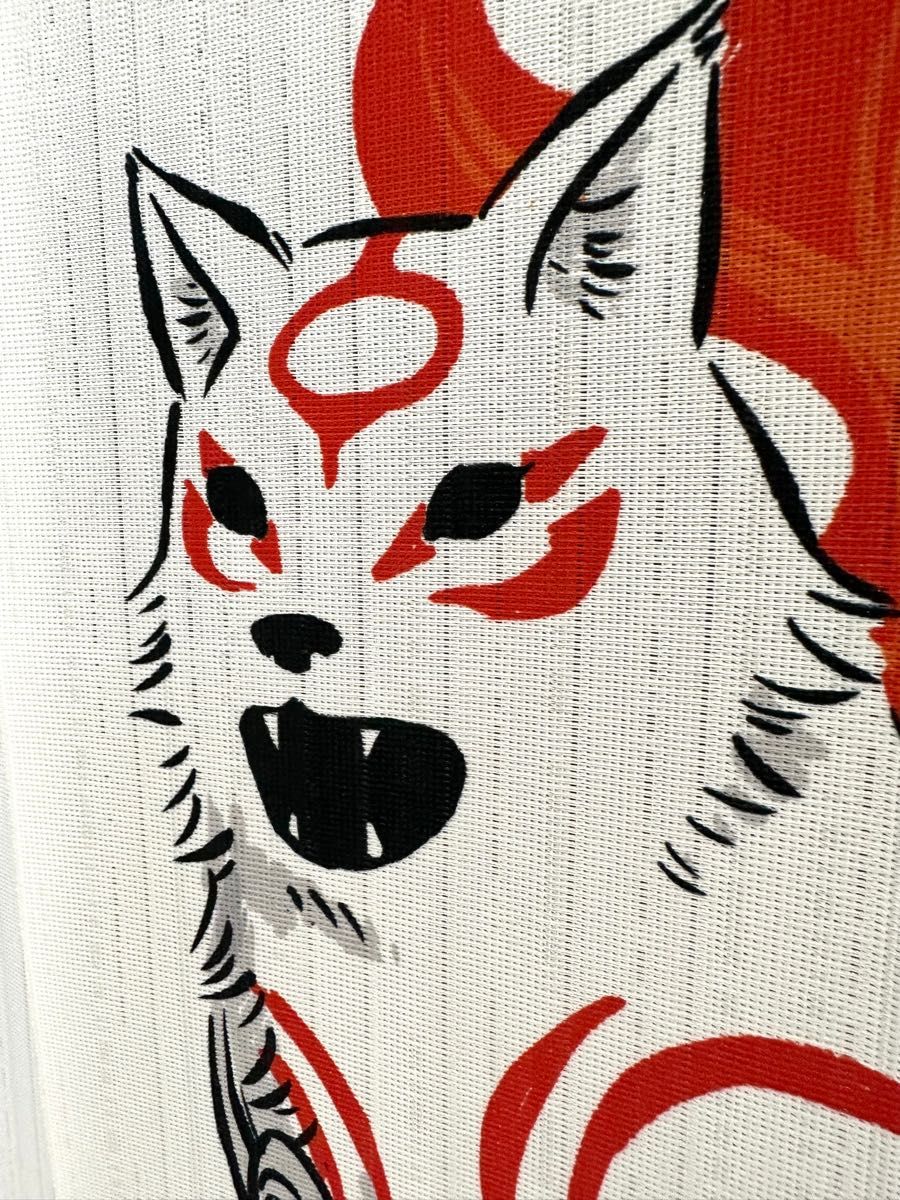 大神 新品 暖簾【イーカプコン限定】スペシャルコレクション