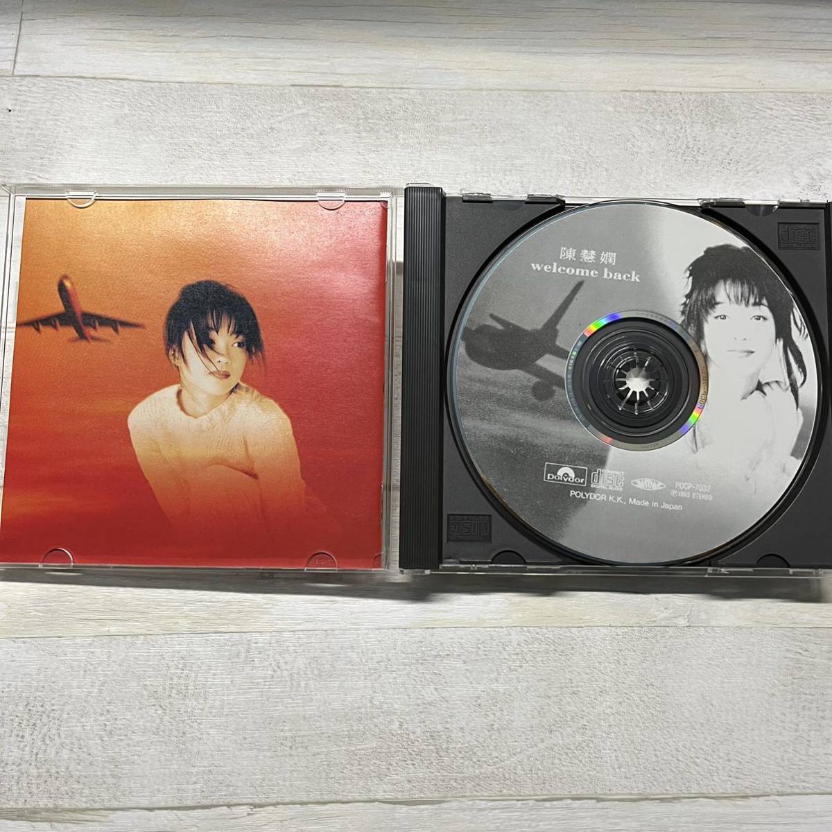 未開封CD プリシラ・チャン ウェルカム・バック 見本盤 【公式通販】