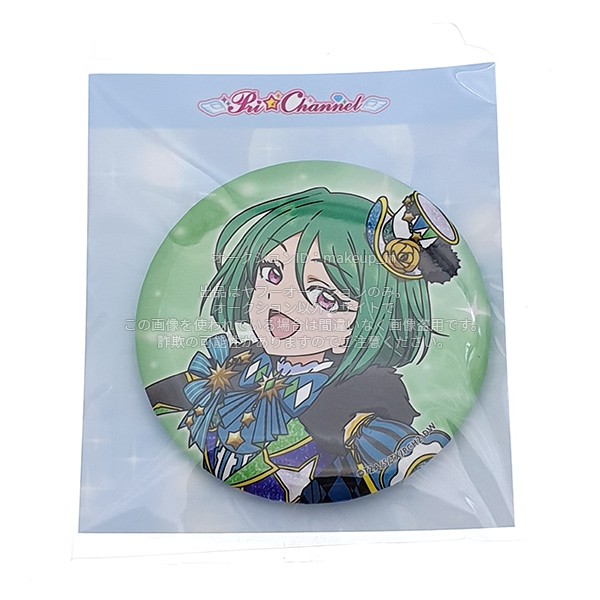 Yahoo!オークション - 韓国限定 プリチャン 緑川さら ラウンド・缶バッ