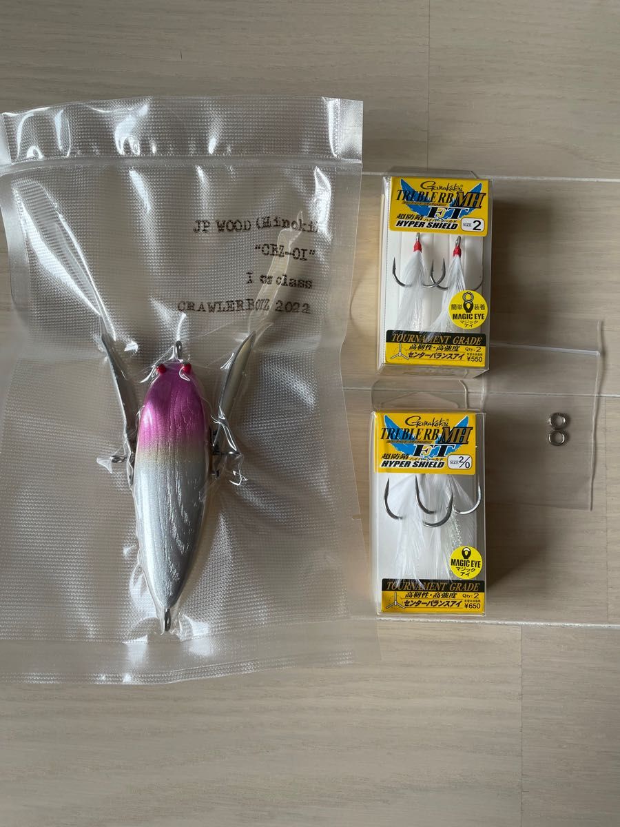 CBZ crawler boyz クローラーボーイズ｜Yahoo!フリマ（旧PayPayフリマ）