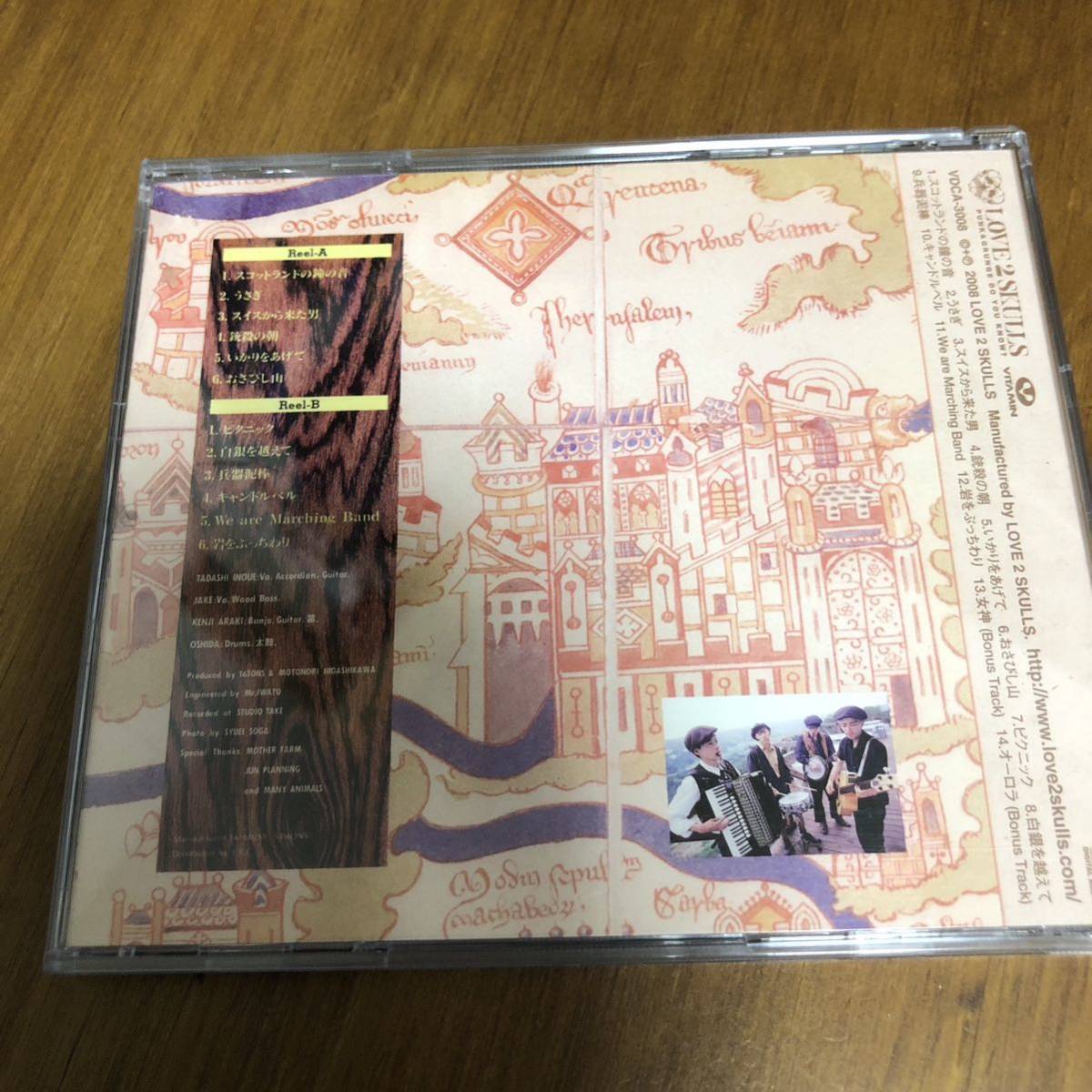 Yahoo!オークション - CD 16TONS 冒険者たちリマスター盤