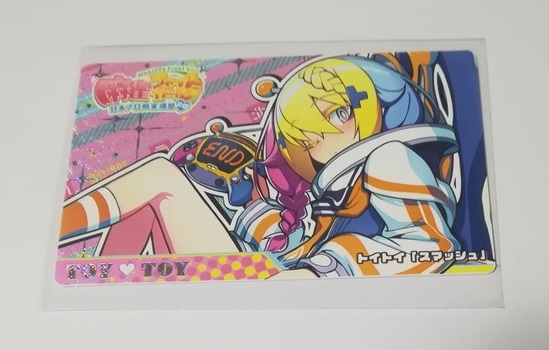 Yahoo!オークション - 麻雀ファイトガール カードコネクト SR トイトイ