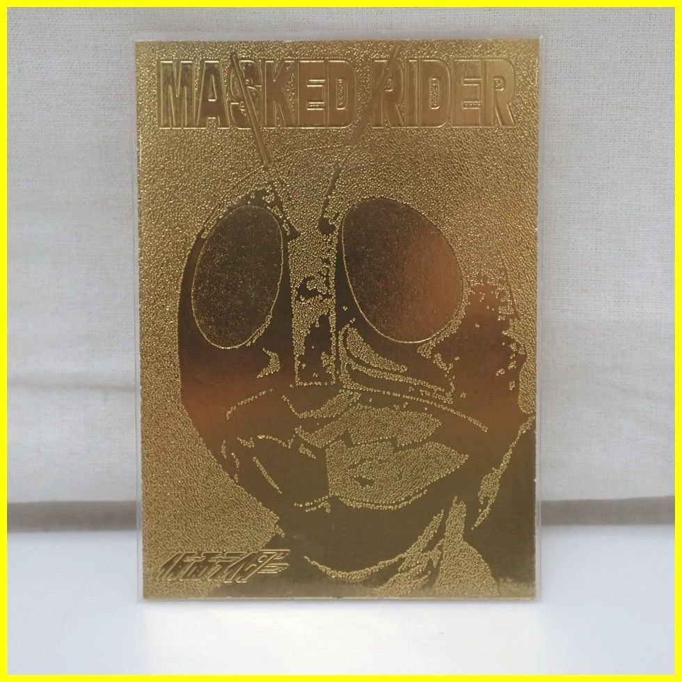 NOT FOR SALE 22K GOLD】ガメラ2 ゴールドトレカ アマダ NOT FOR SALE