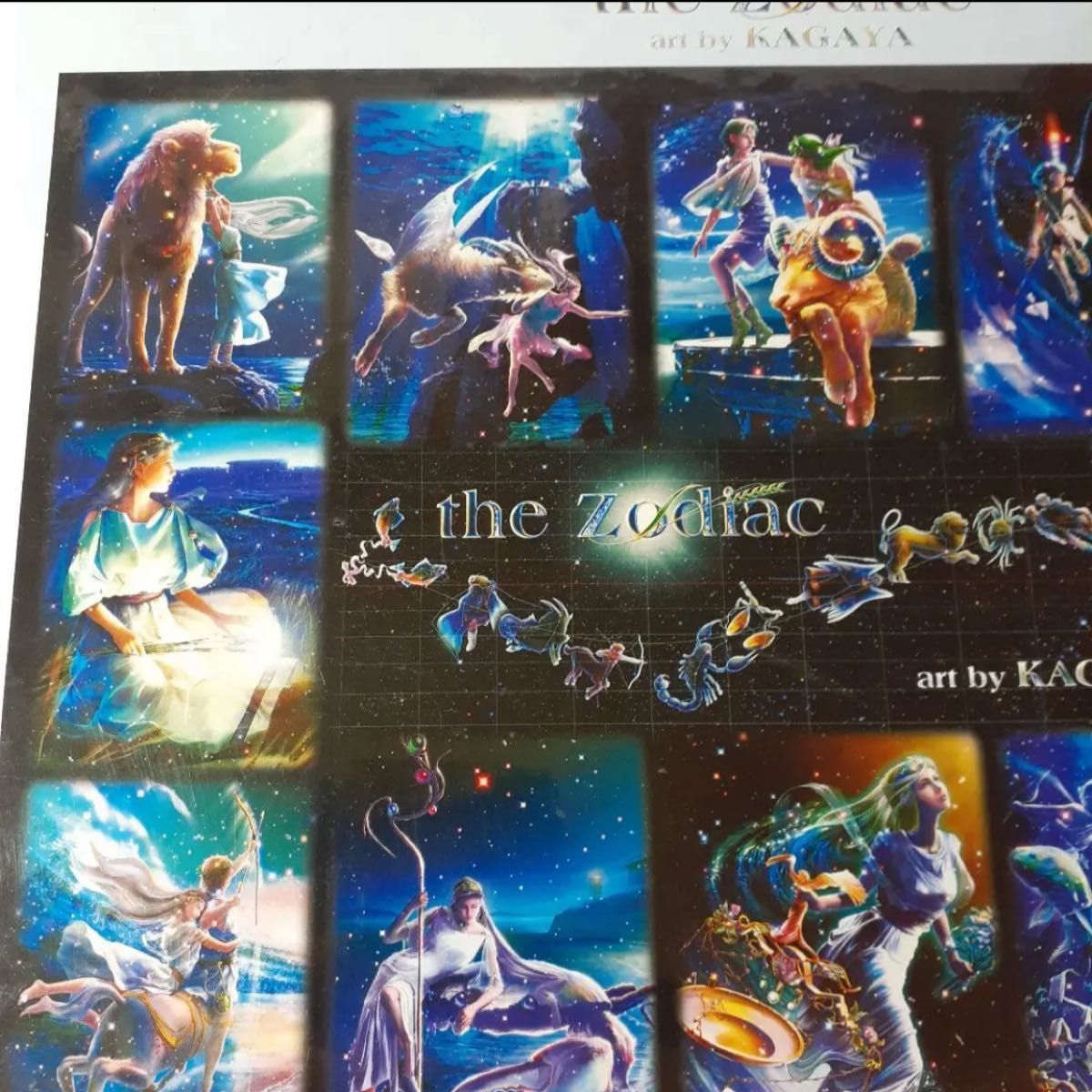 KAGAYA 綺麗 星座 1000ピース パスル かがや 12星座｜Yahoo!フリマ（旧