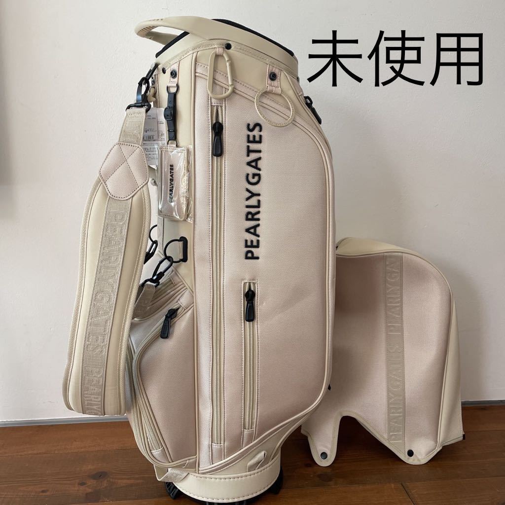パーリーゲイツ キャディバッグ エッセンシャル ベージュ 2021年モデル