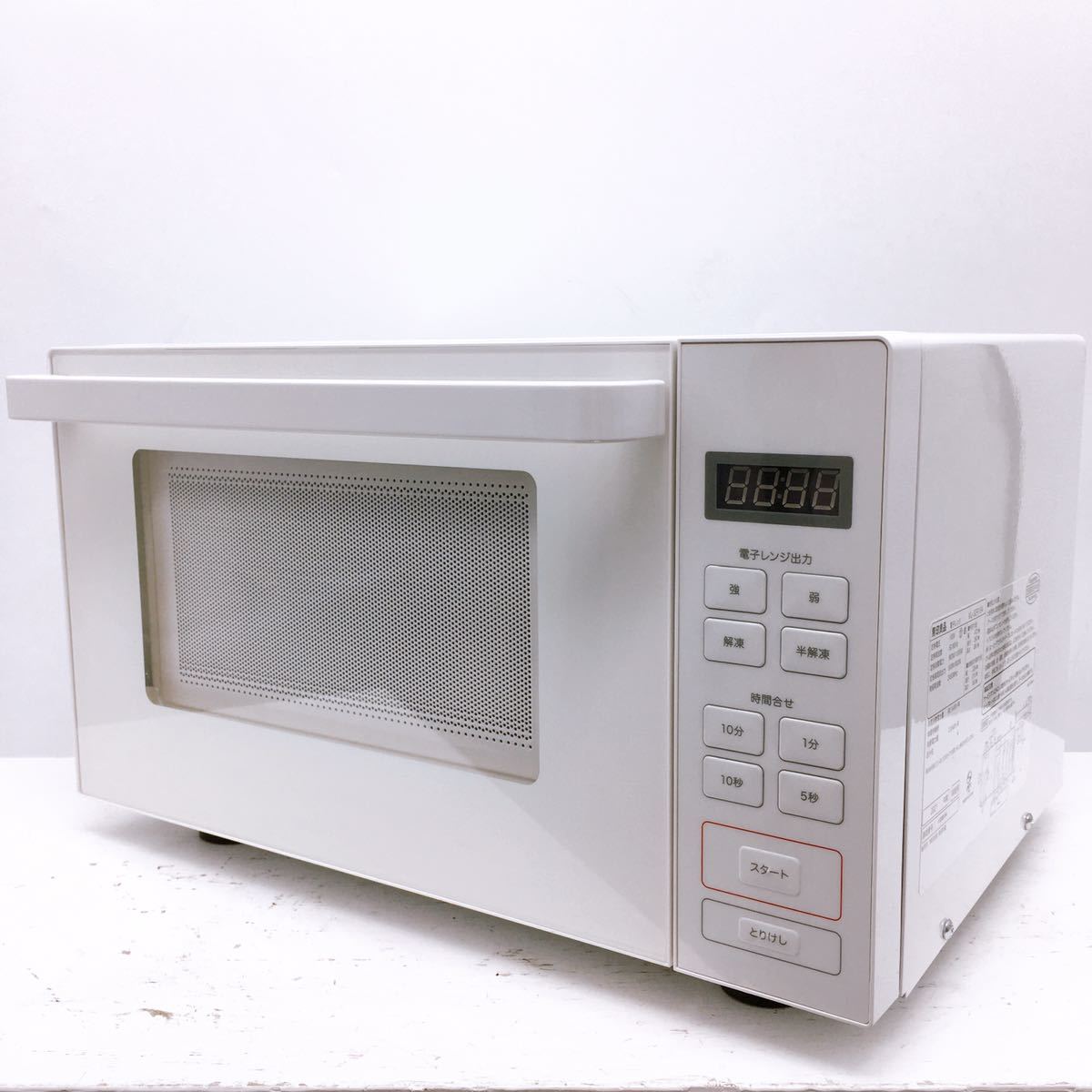無印良品電子レンジ【1円スタート！動作確認済み！】MJ-SER18A 2021年