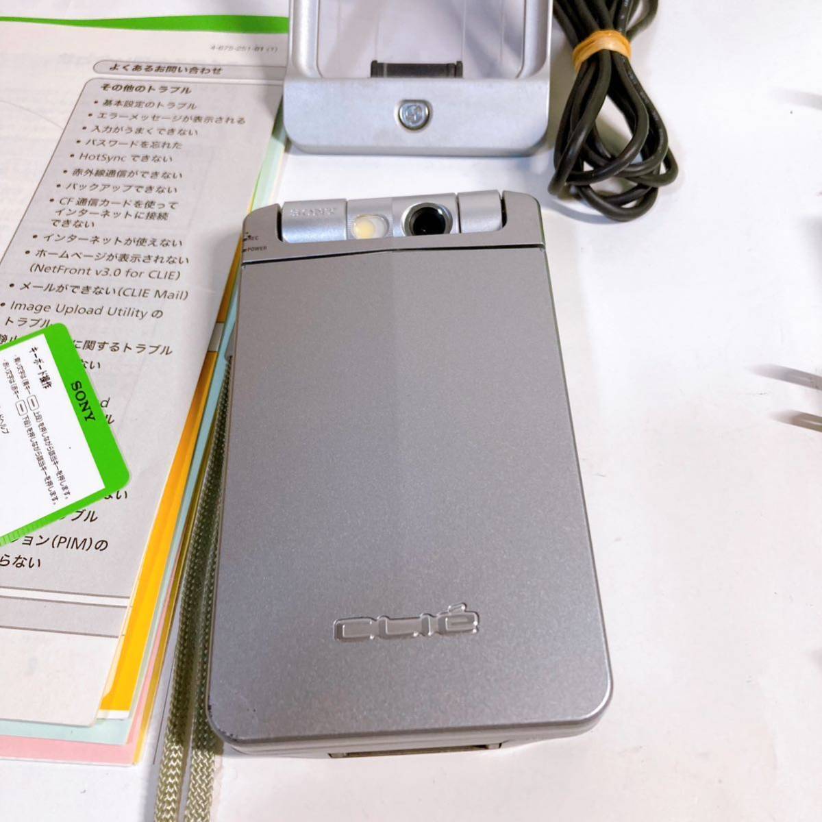 ソニー PEG-NX80Vクリエ 【SONY CLIE】｜Yahoo!フリマ（旧PayPayフリマ）