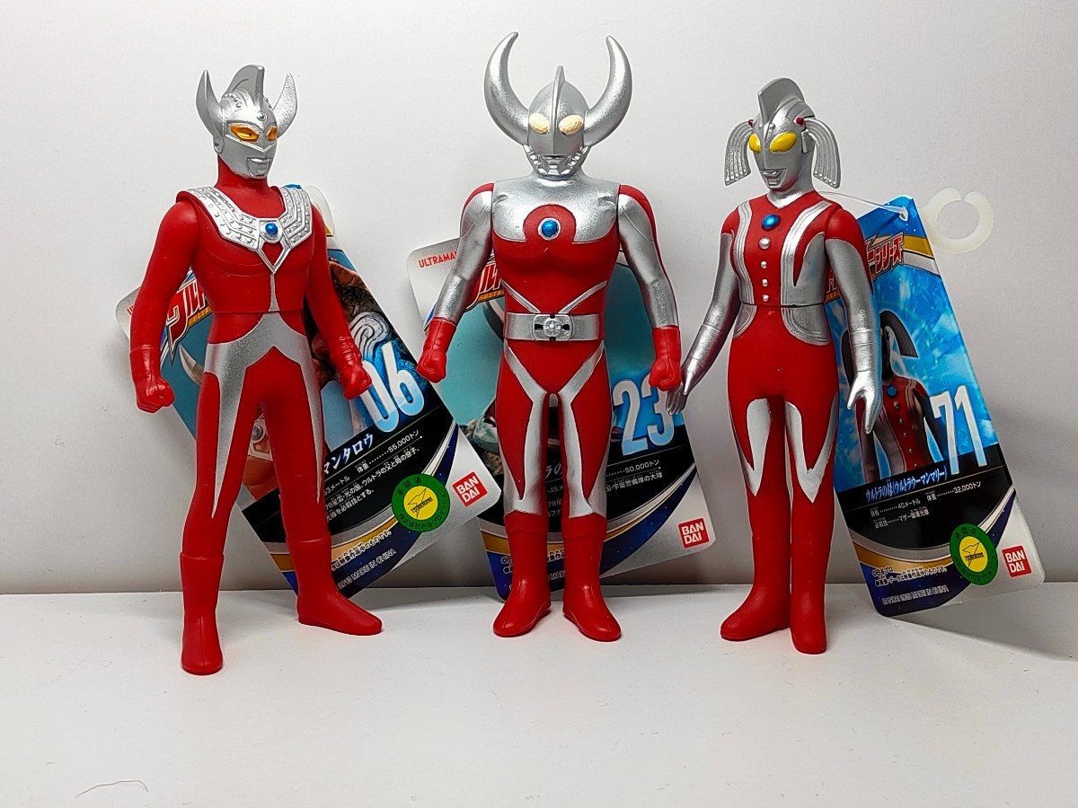 ソフビ ウルトラヒーロー ウルトラマンタロウ ウルトラの父 ウルトラの