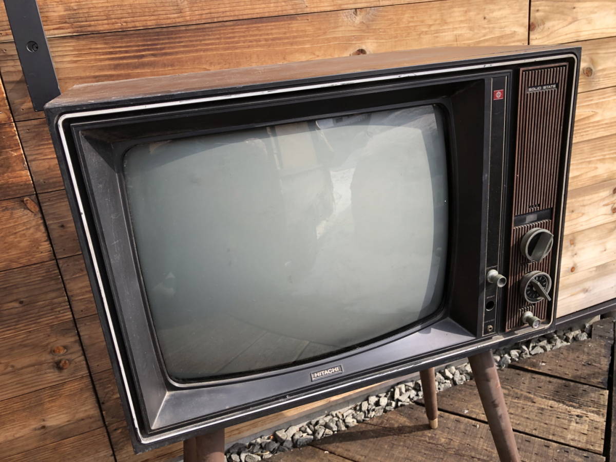 Yahoo!オークション - レトロ 1960年代 日立 ブラウン管テレビ S-57B H