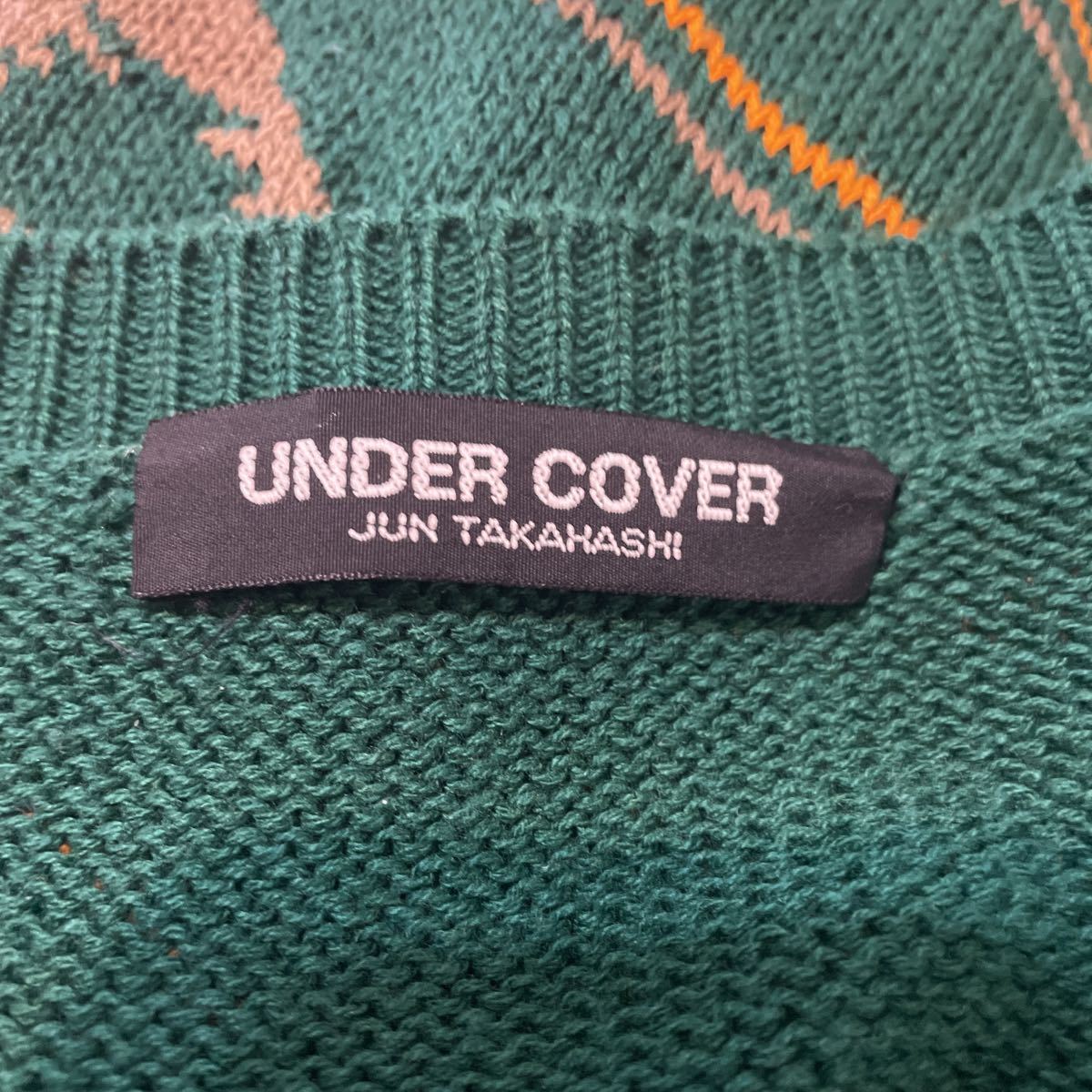 激レア アーカイブ『UNDER COVER』97S/S「エレファント期」象ニット
