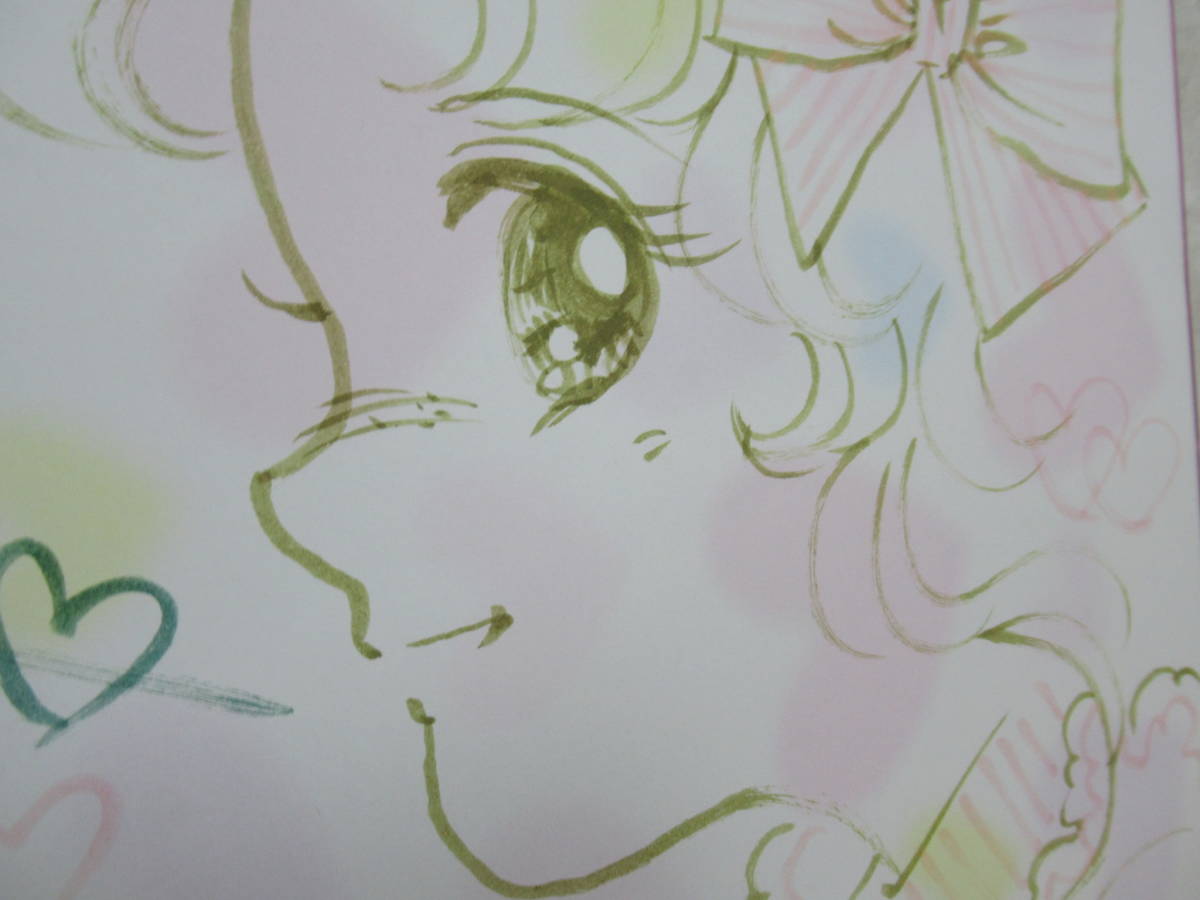 め*ん様 いがらしゆみこさんの直筆サイン入りイラストアート 漫画愛蔵