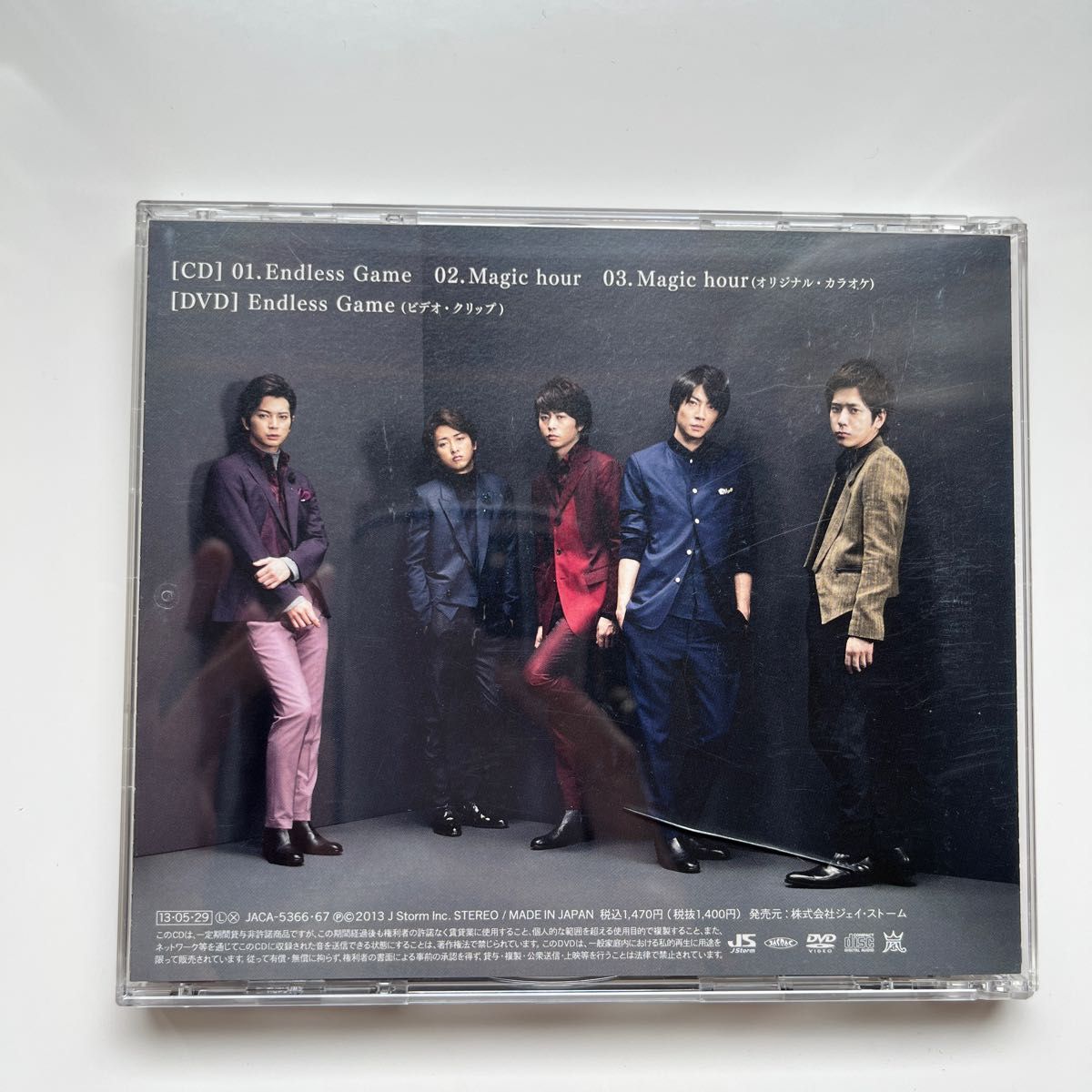 嵐 CD・DVD・グッズ 9点まとめ売り｜Yahoo!フリマ（旧PayPayフリマ）