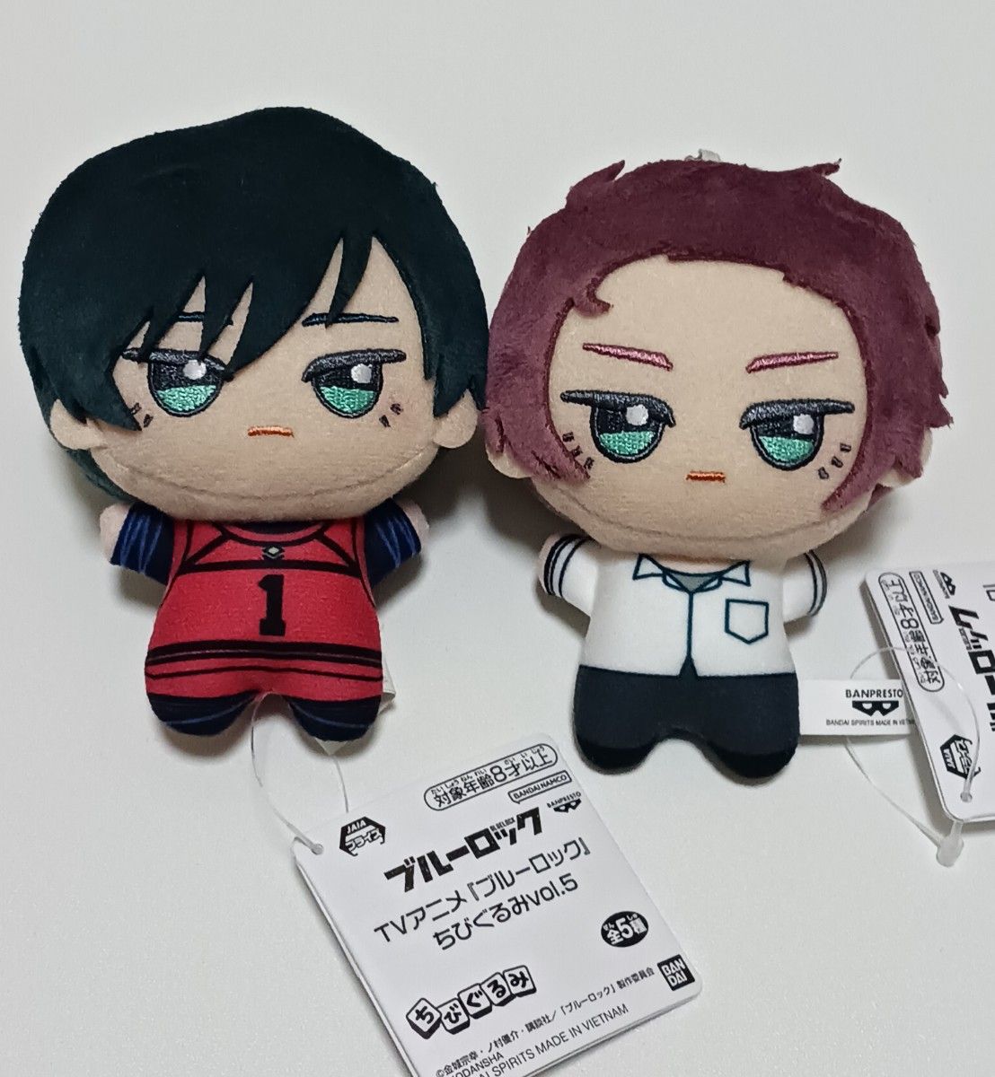 ブルーロック ちびぐるみ vol 5 ちびぐるみ 糸師凛 糸師冴 2点セット
