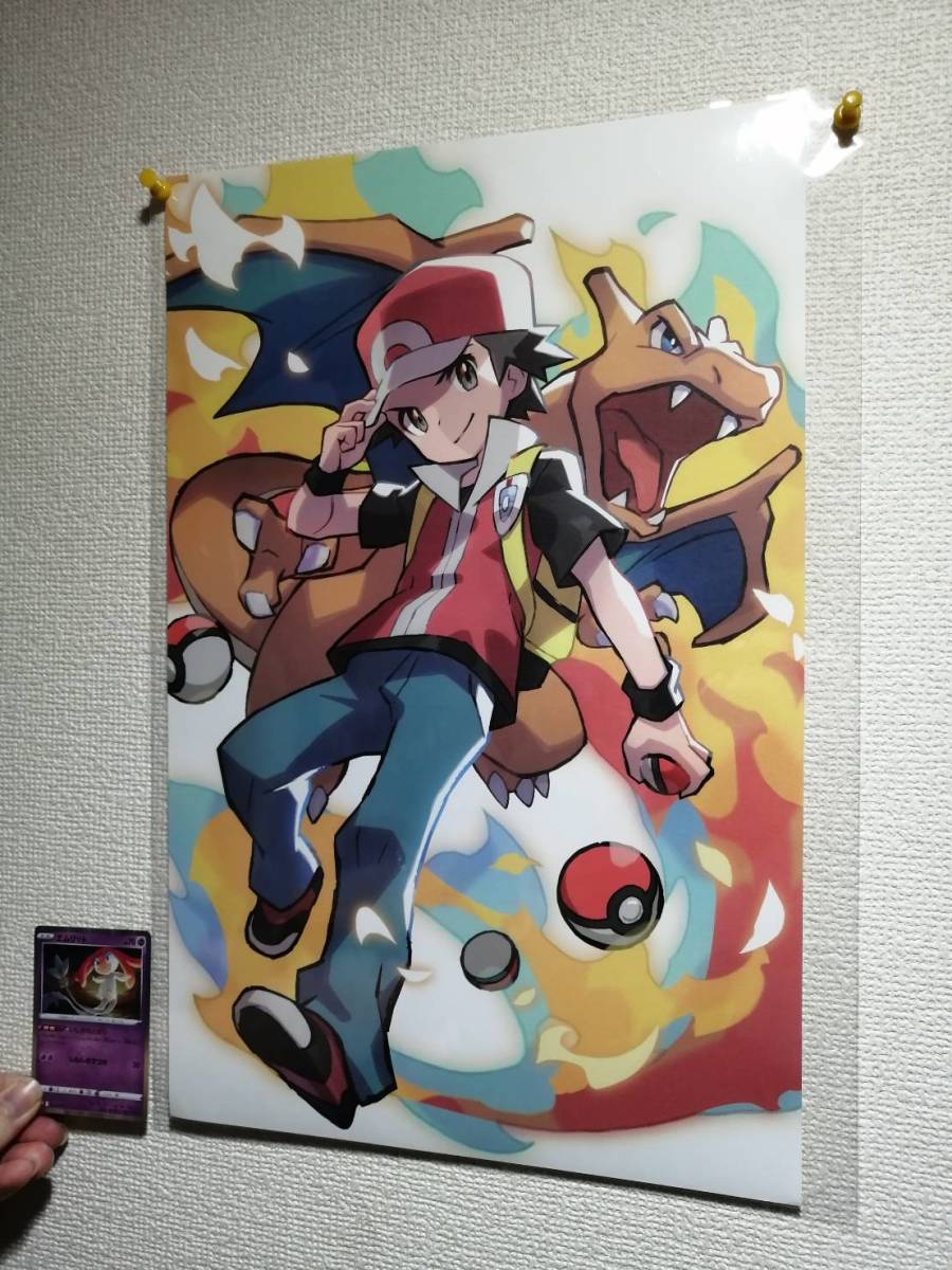 海外ポケモンセンター限定】ポケモントレーナーズ ポスター レッド