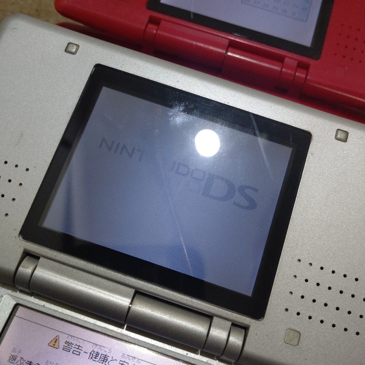 ジャンク ニンテンドーDS 6台セット 動作未確認 画面割れ ライン抜け