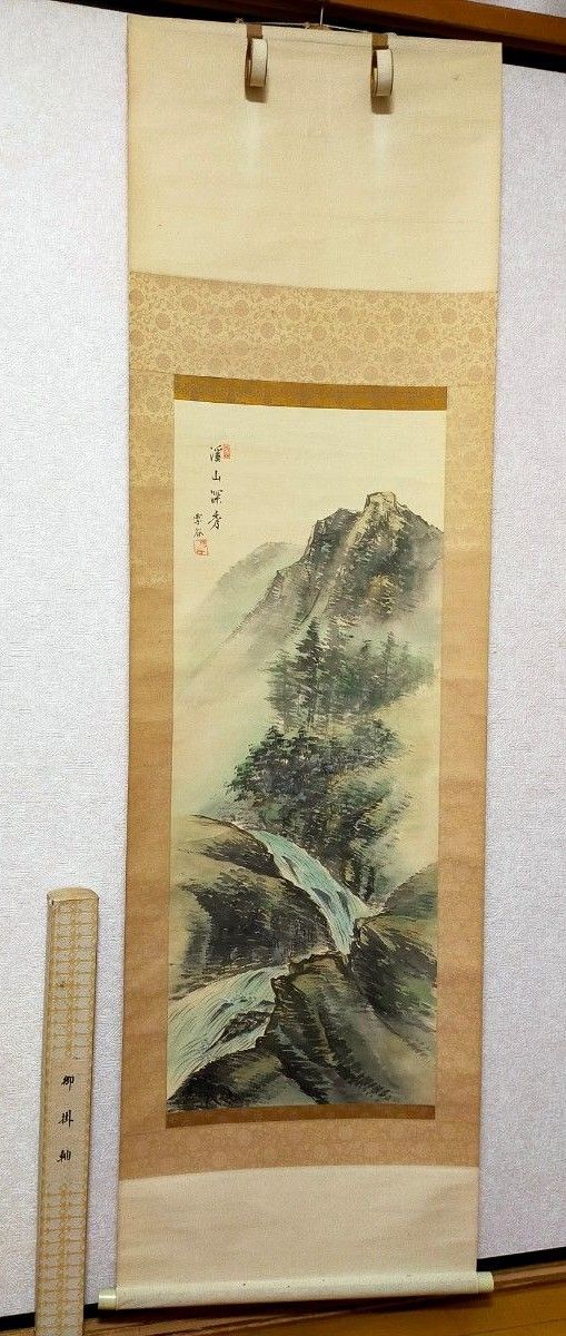 ♥掛軸【長谷川嵐渓】山水図 掛け軸 骨董 古玩 中国 ♥掛軸【長谷川嵐