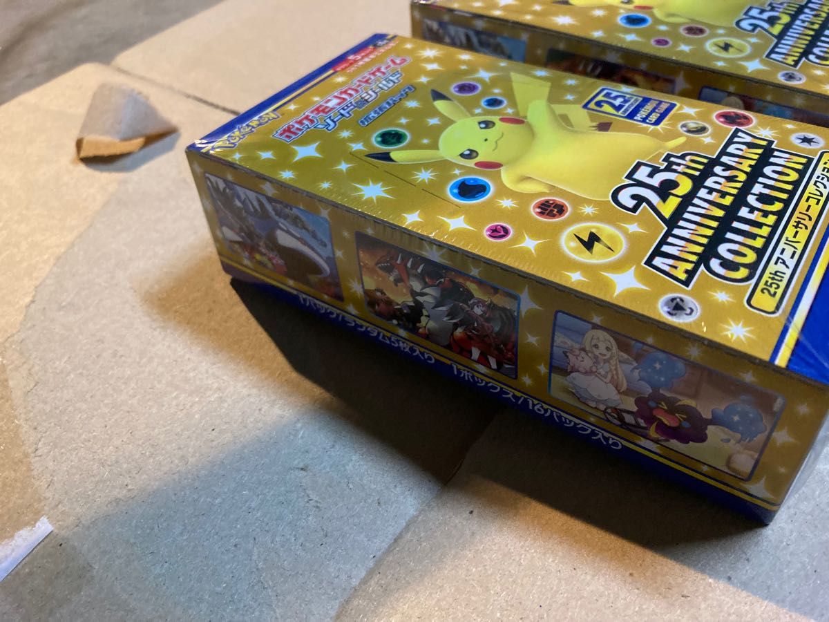 ポケモンカードゲーム 25周年 box 2個 シュリンク付き 送料無料｜Yahoo