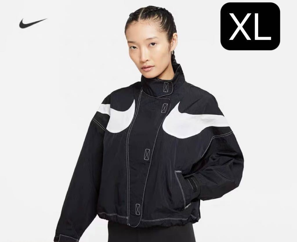 新品 ナイキ NIKE ウーブンジャケット ビッグスウッシュ レディース