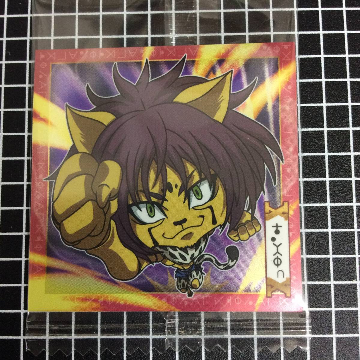 チ*ー様 ハンターハンター カードダスマスターズ クラピカ レオリオ