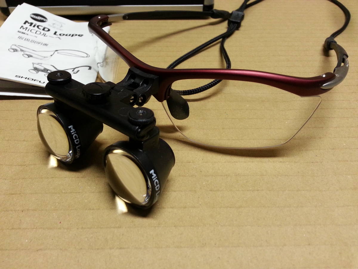 Yahoo!オークション - MiCD ルーペ フリップアップタイプ 2.5倍 双眼ル