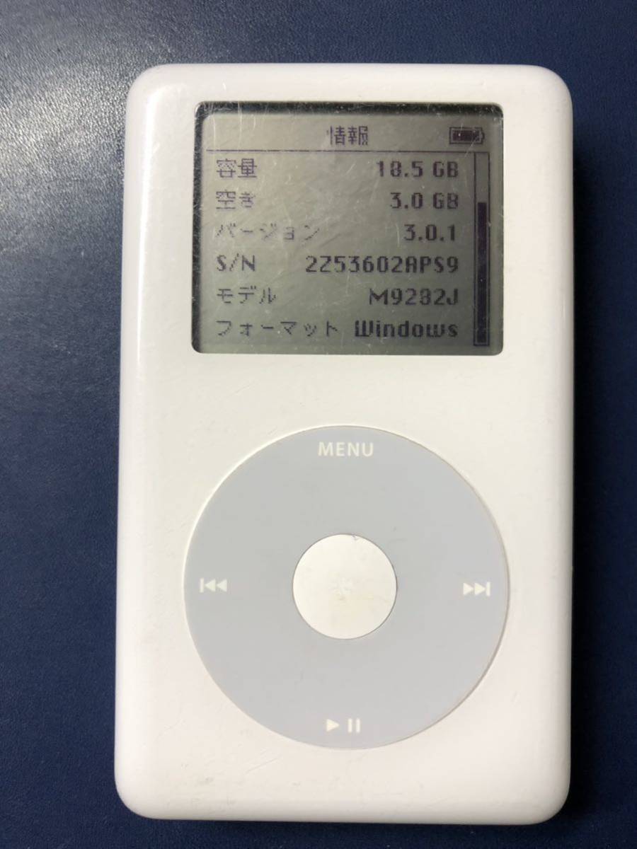 第4世代 iPod (iPod classic ) A1059 20GB 新品バッテリー交換｜Yahoo