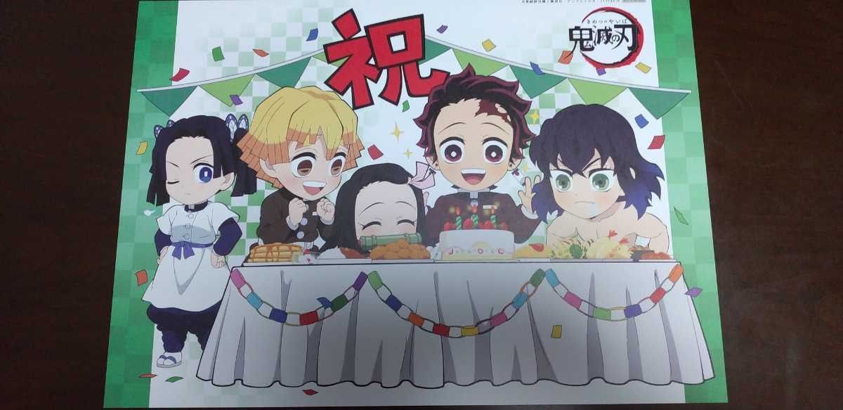 ufotable cafe dining 鬼滅の刃 遊郭編 無限列車編 絵巻カフェ