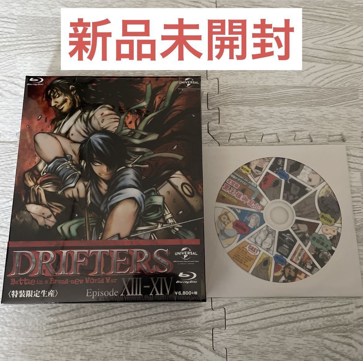 新品未開封 DRIFTERS episode 13-14 特装限定生産版 Blu-ray Amazon co