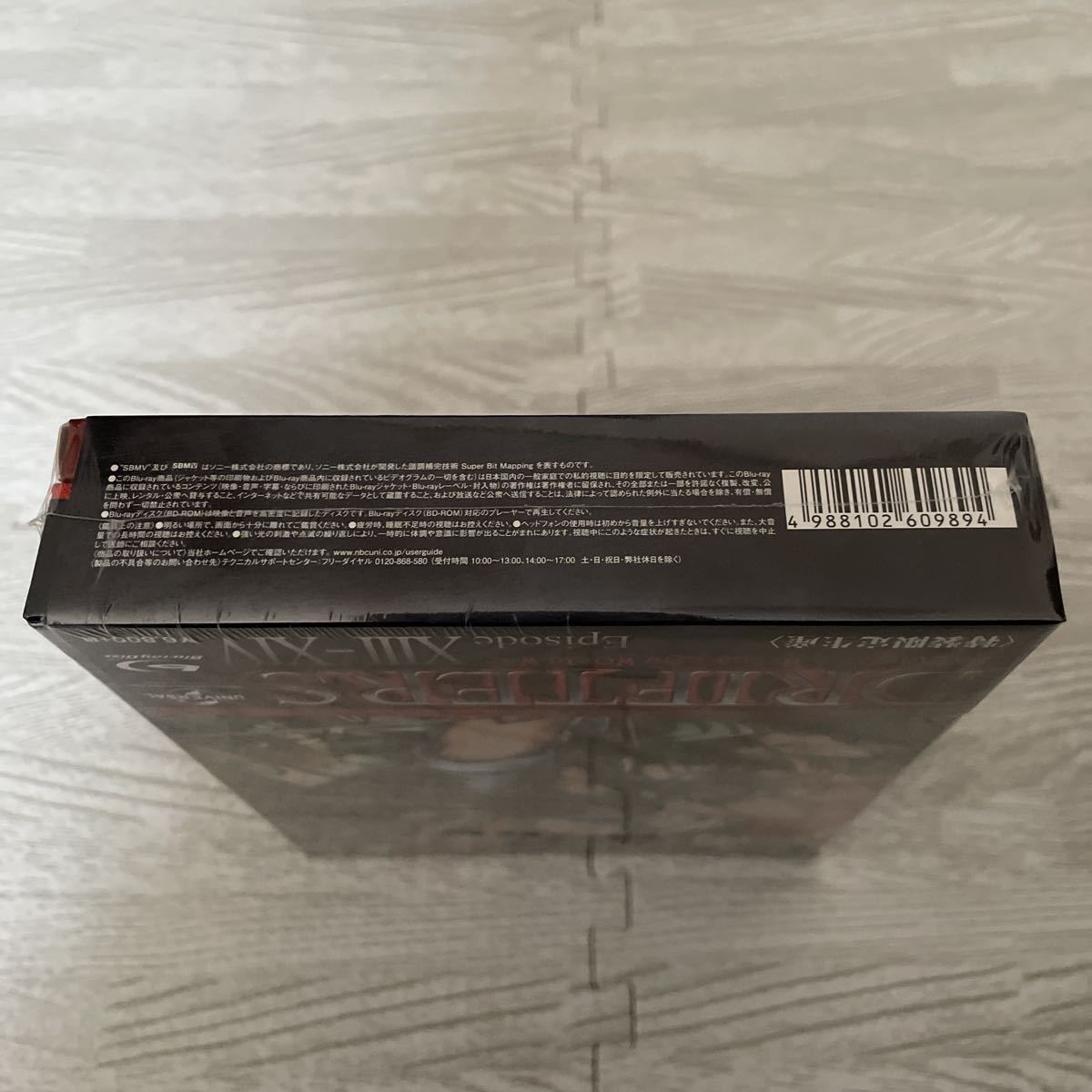 新品未開封 DRIFTERS episode 13-14 特装限定生産版 Blu-ray Amazon co