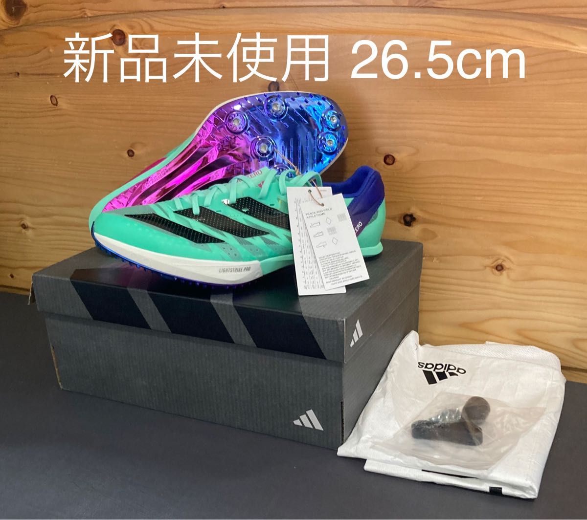 アディダス アディゼロ プライムSP2 26 5cm｜Yahoo!フリマ（旧PayPay