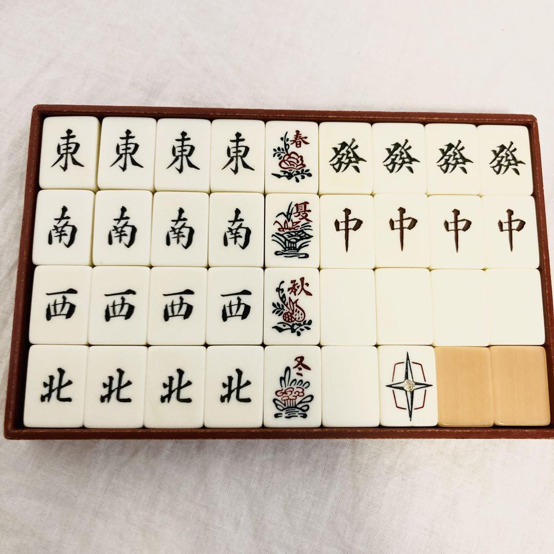 Yahoo!オークション - 希少 任天堂 麻雀牌 役満 スリートン ダイヤ牌