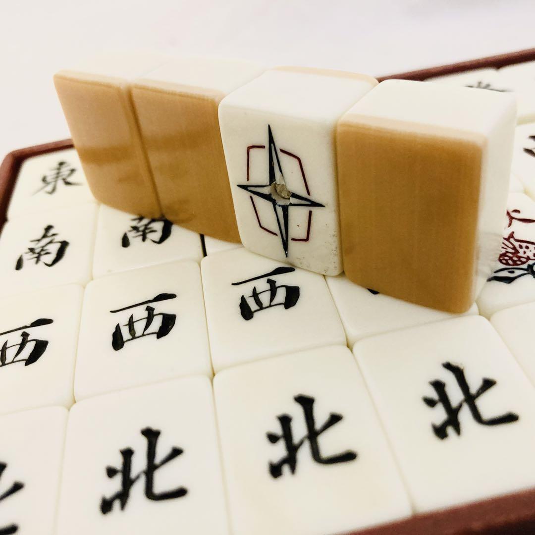 Yahoo!オークション - 希少 任天堂 麻雀牌 役満 スリートン ダイヤ牌