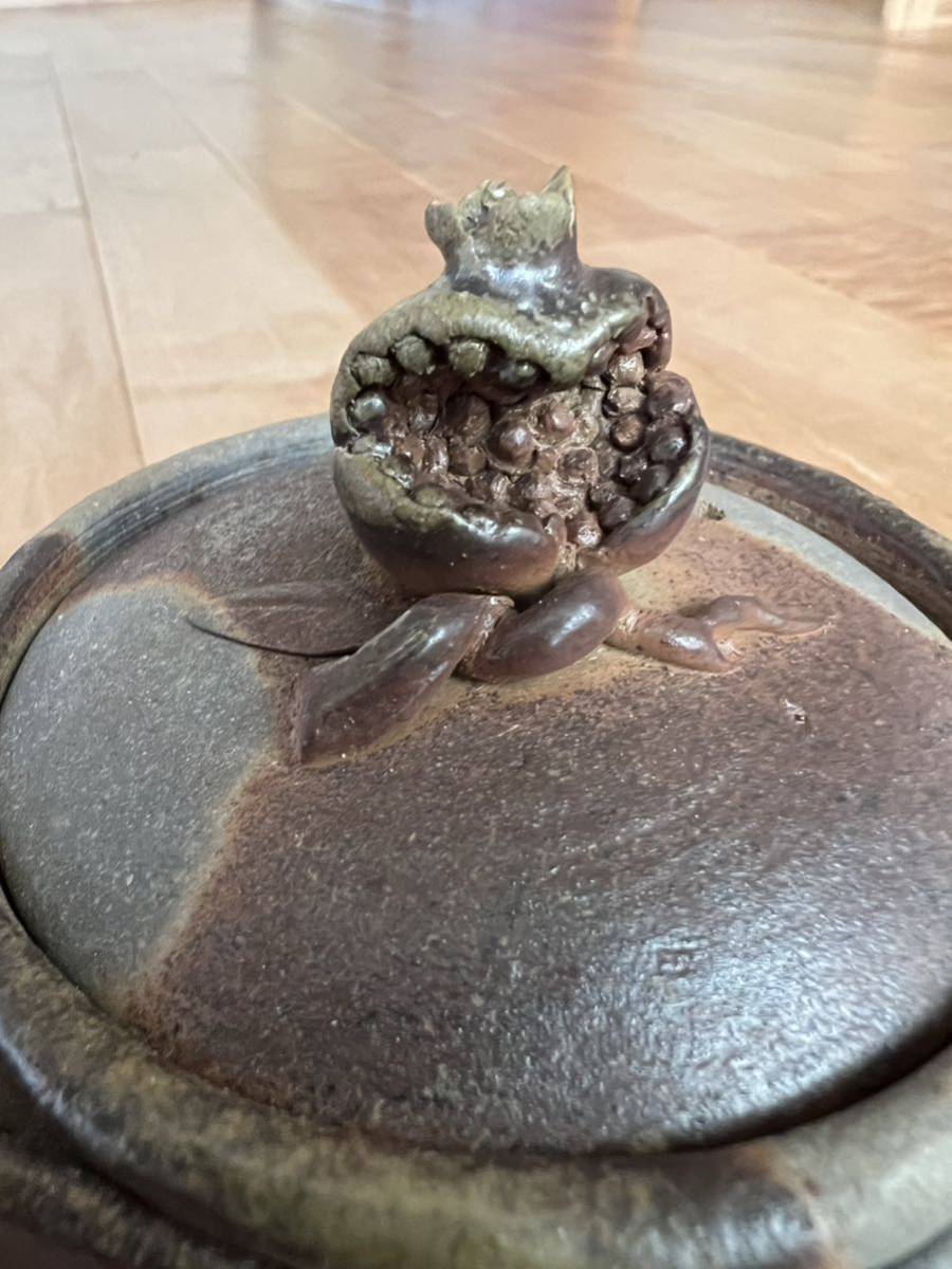 備前焼 宝瓶 柘榴 陶印あり 備前焼 宝瓶 柘榴 陶印あり □備前