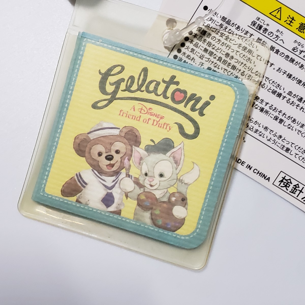 送料無料 匿名配送 美形 厳選 タグ付き ジェラトーニ ぬいぐるみバッジ