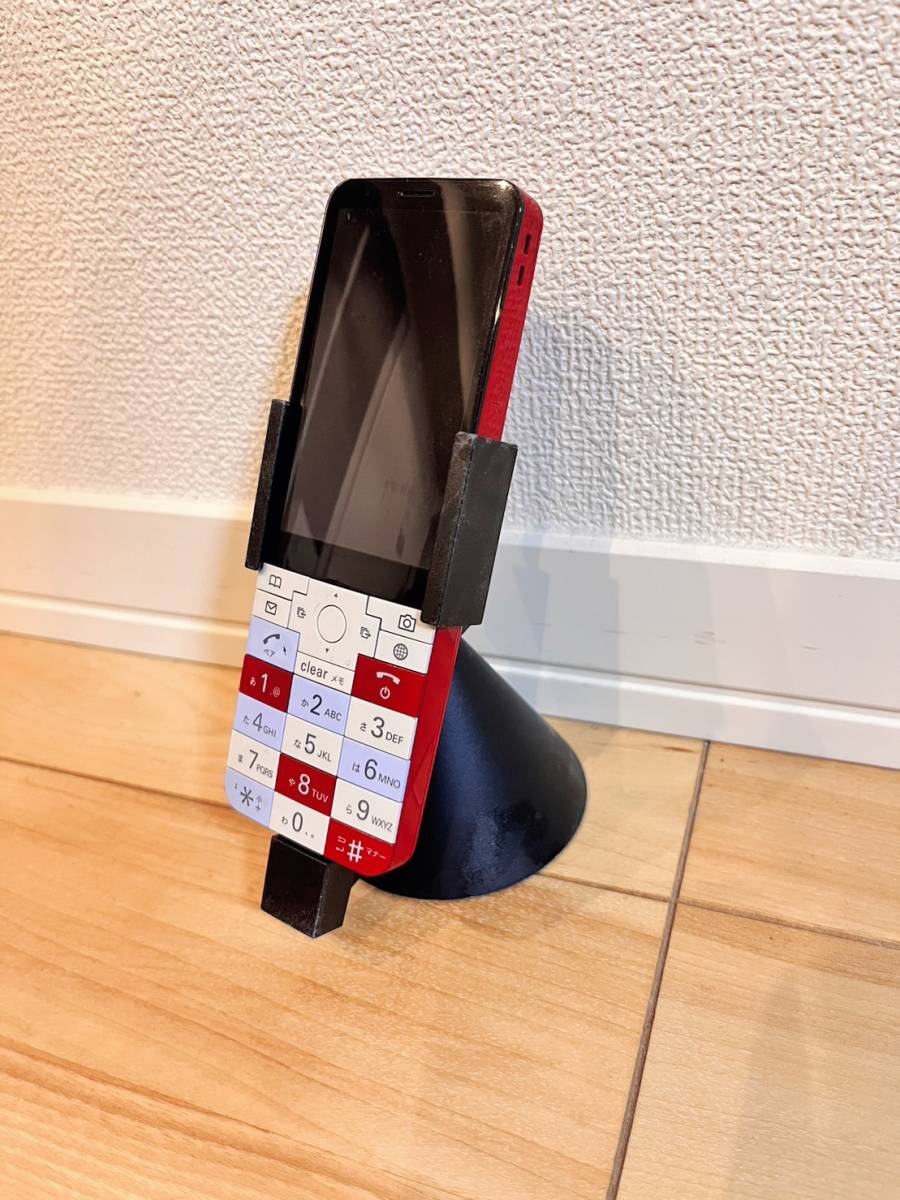 Yahoo!オークション - 【美品】au infobar xv NISHIKIGOI インフォバー