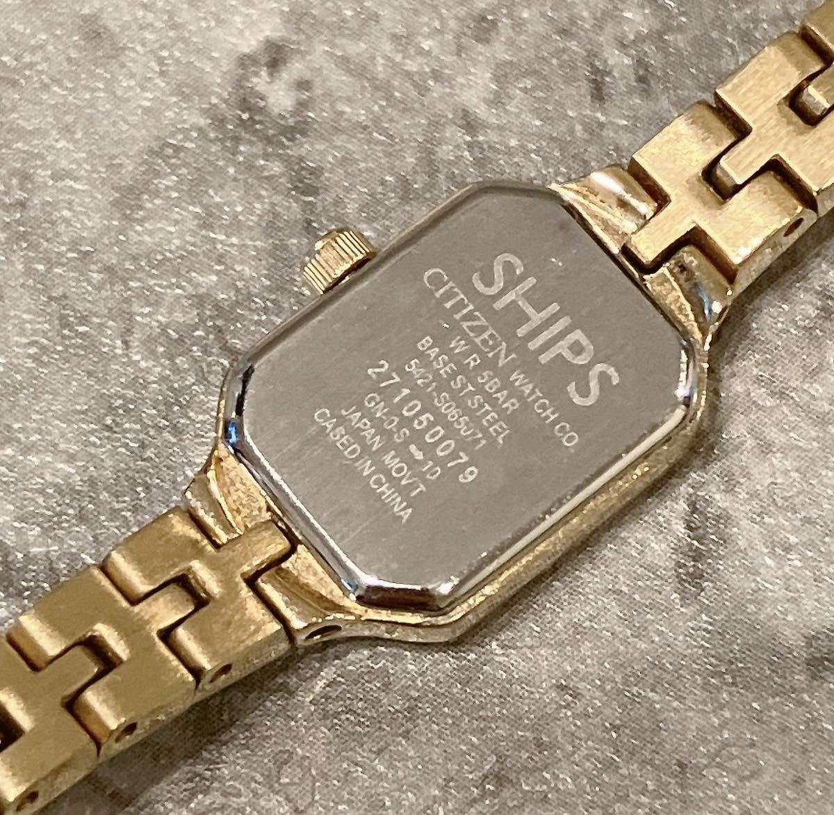 希少 美品 Citizen kii ships コラボ 腕時計 ゴールド｜Yahoo!フリマ