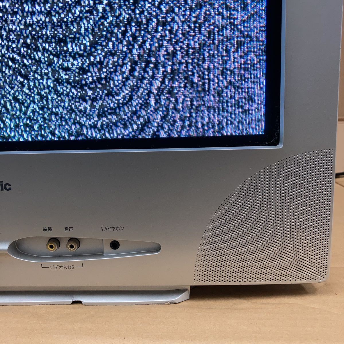 Yahoo!オークション - T706 Panasonic TH-21FR50 ブラウン管テレビ 200