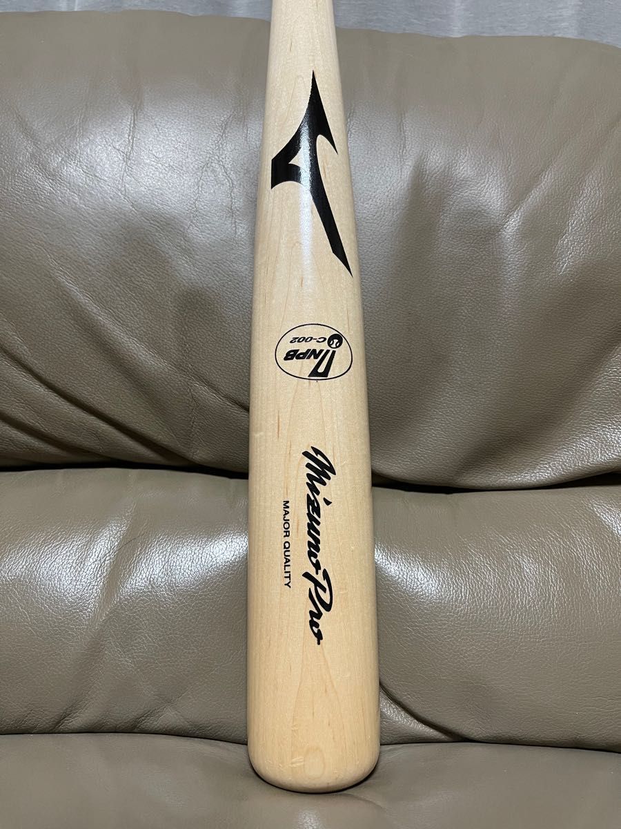 広島東洋カープ松山竜平選手NPB公式プロ野球MIZUNO木製バット(C55