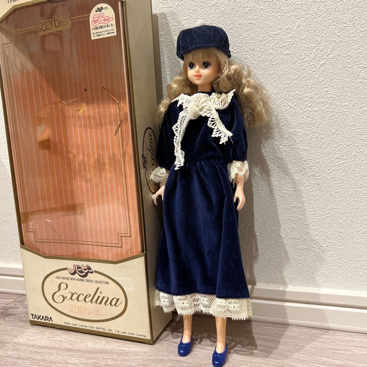 Yahoo!オークション - 旧タカラ タカラバービー エクセリーナ ジェニー