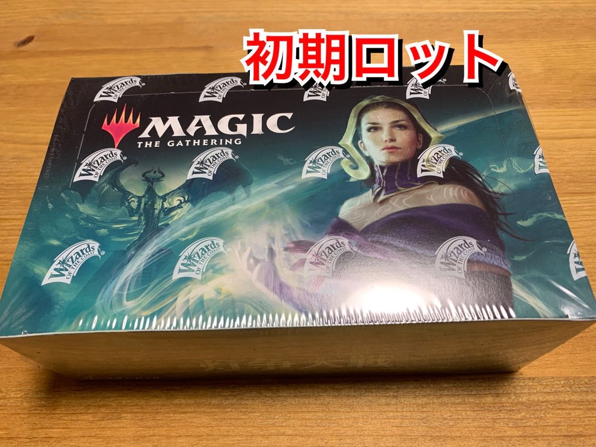 MTG】灯争大戦 日本語版 BOX 初期ロット 未開封｜Yahoo!フリマ（旧