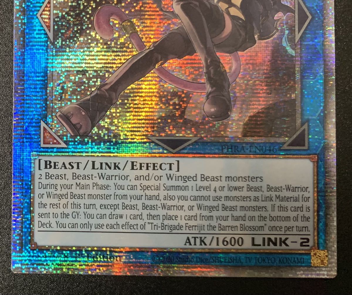 Yahoo!オークション - 北米版 スターライトレア 鉄獣戦線徒花のフェリ