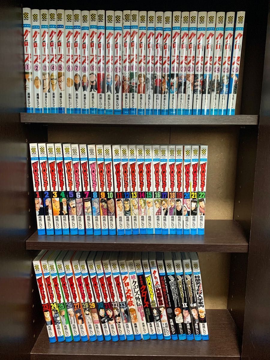 クローズ ＆ ワースト 全巻セット CROWS 全26巻 WORST 全33巻 ＋ 外伝5